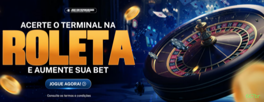 667br App Download