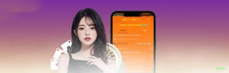 667br iPhone